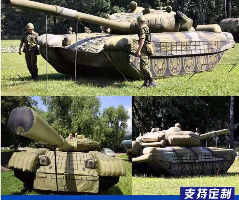 吴忠军事坦克车